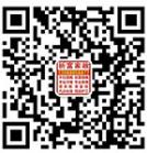 微信二维码